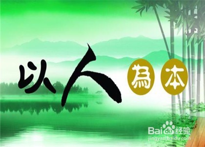 遇到紧急情况如何避险