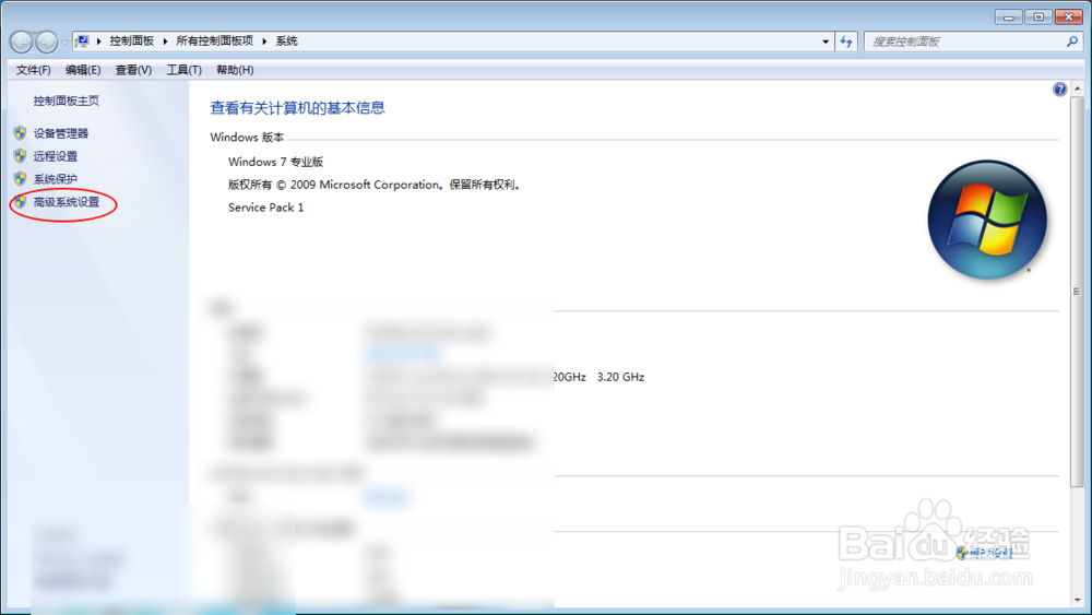 windows7 windows10怎么下载爱奇艺视频