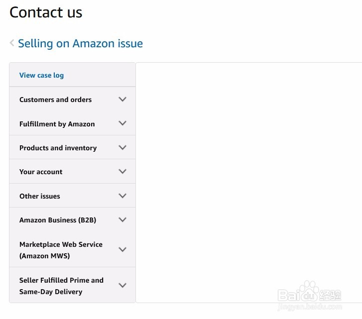 Amazon卖家有问题，如何开case询问亚马逊客服？