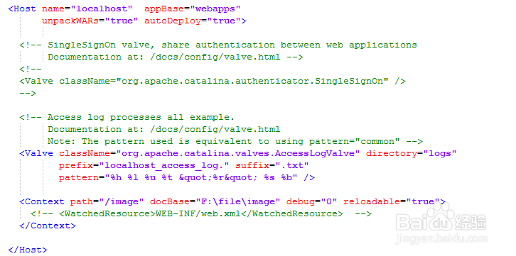 tomcat配置读取本地硬盘图片