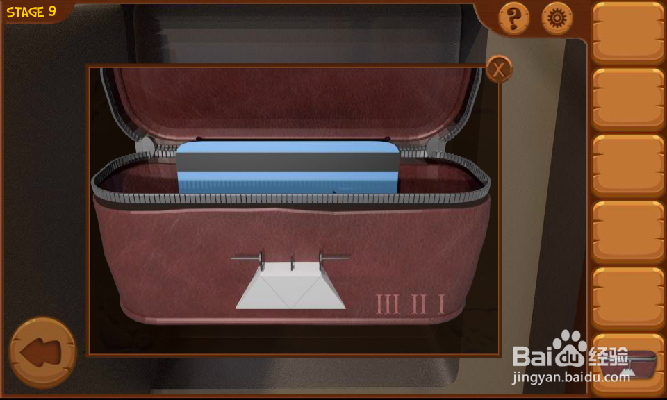 密室逃亡8列车攻略