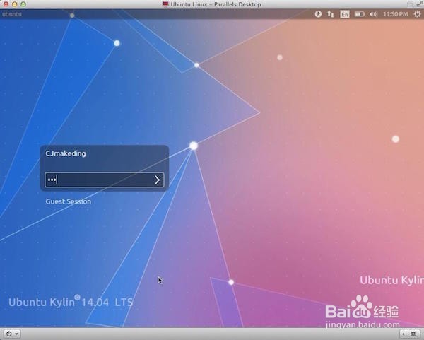 Mac虚拟机安装Linux Ubuntu教程