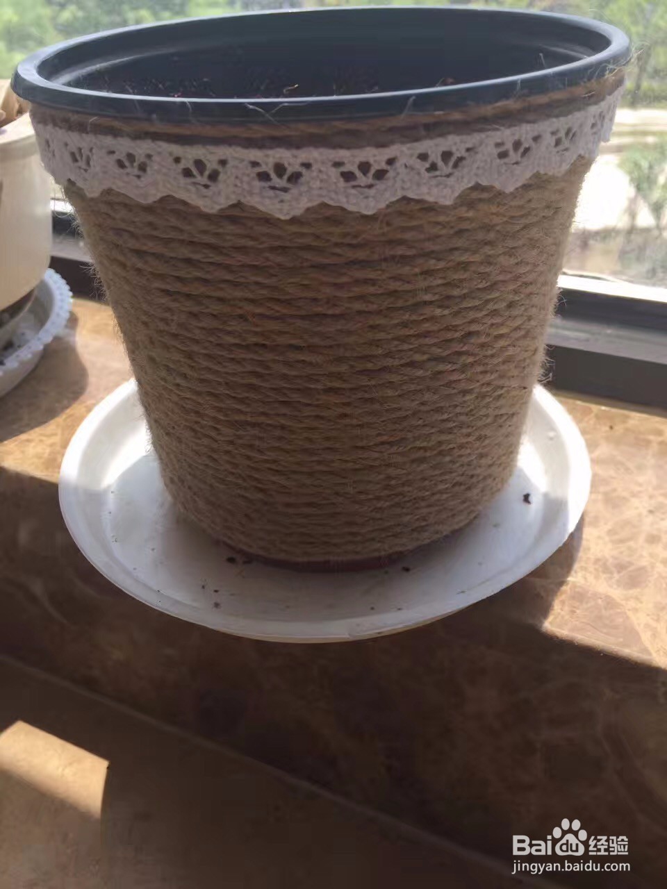 花盆的华丽转身