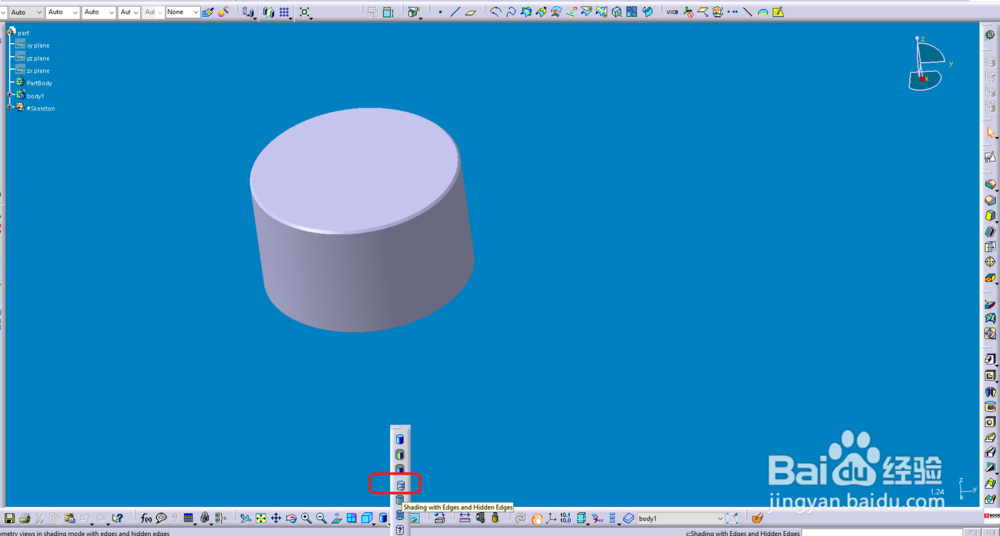 CATIA怎么让模型显示虚线轮廓