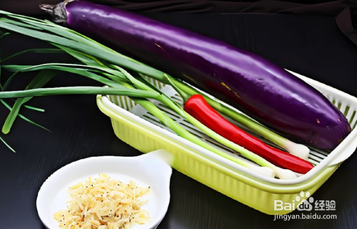 家常菜：红烧茄子