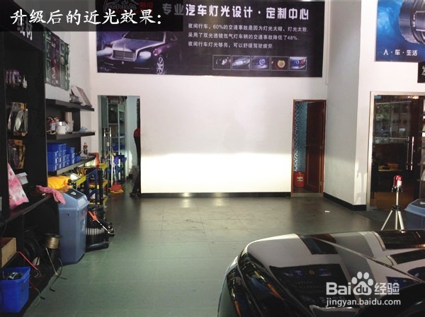 中山路虎神行者2大灯升级海拉5双光透镜氙气灯