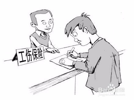 农民工的劳动合同应包括那些内容？