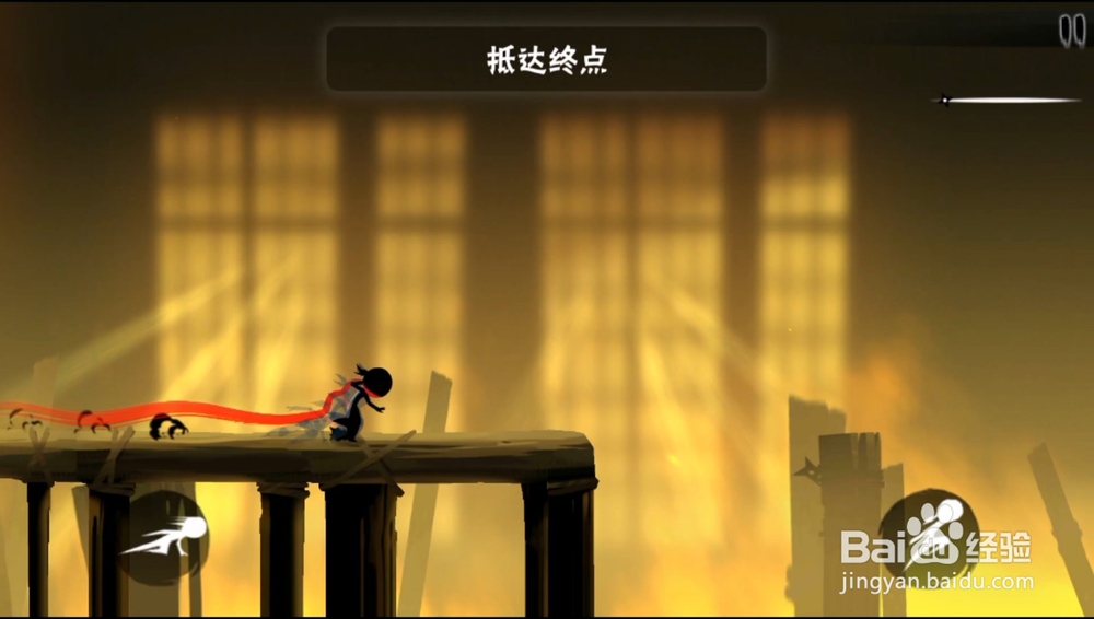 忍者必须死3训练营俯冲跳跃如何通关