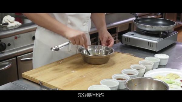 宫保加拿大龙虾丁