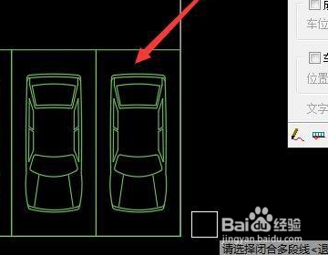 天正车位布置怎么用