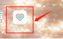 OPPOfindX5pro如何测量心率