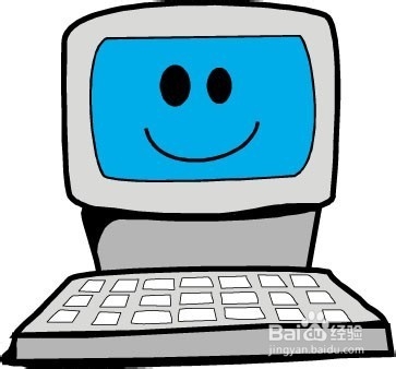 电脑删除不了文件怎么办