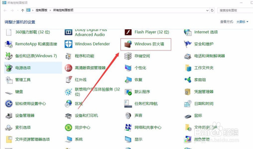 微信小程序无法加载本地模拟开发服务，怎么办？