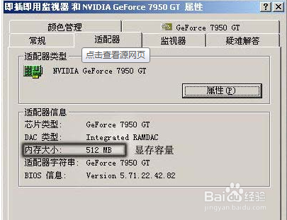 台式电脑CPU i3系列要上什么独显有性价比呢？