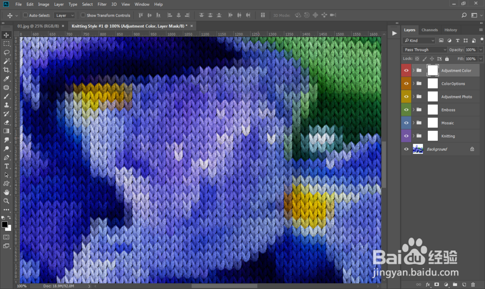 PS动作怎样制作针织毛衣纹理图案效果