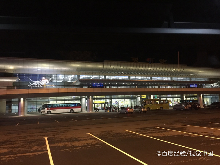 网上买机票怎么值机