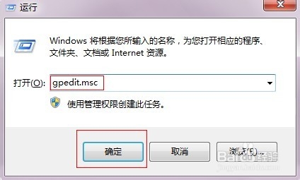 如何防止局域网用户更改IP地址