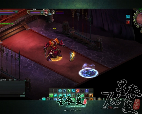 星辰变炼药详细攻略