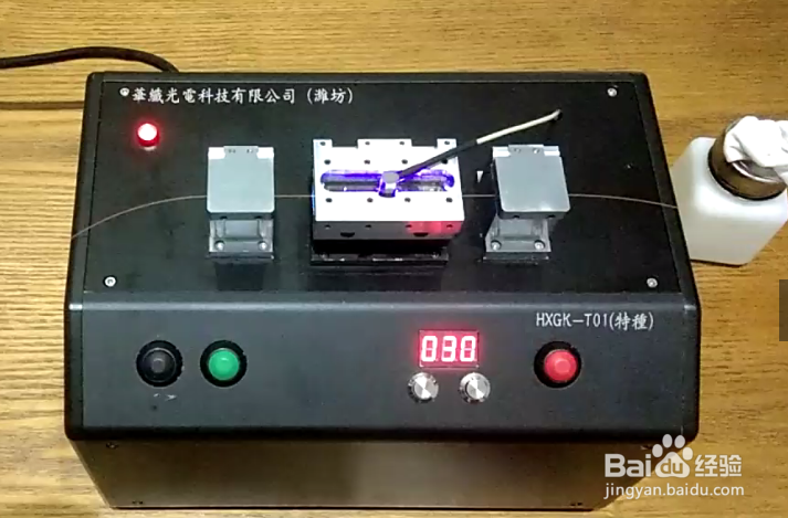 光纤接续损耗处理、光纤涂覆技术应用及相关对策