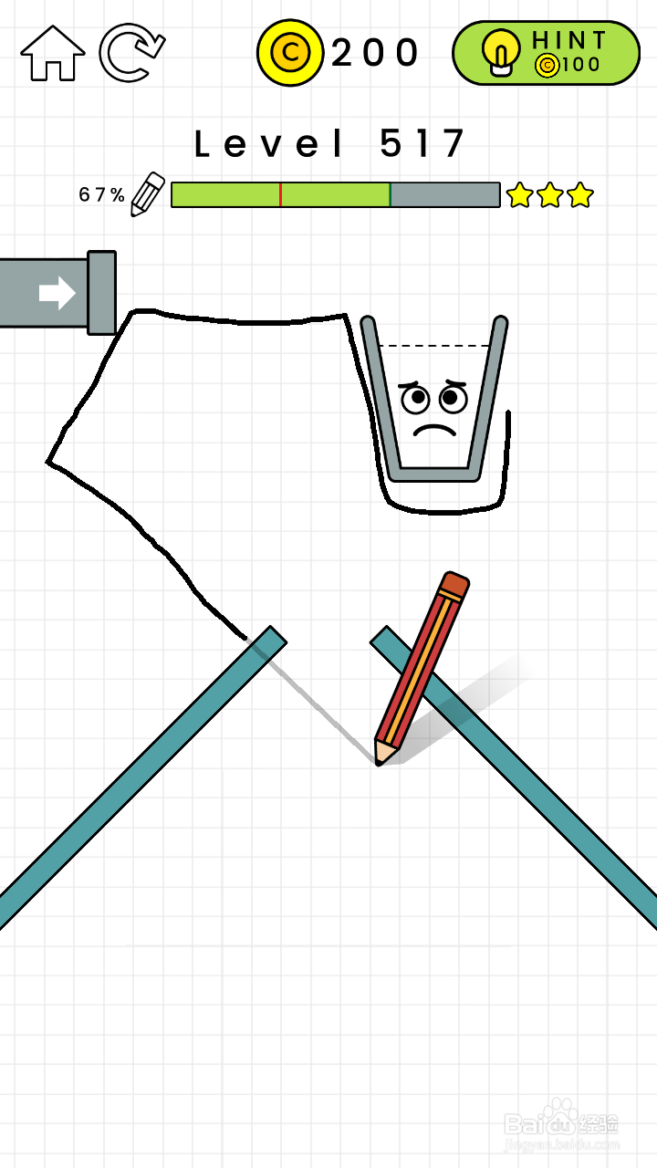 抖音热游Haapy Glass快乐玻璃杯517-524关攻略