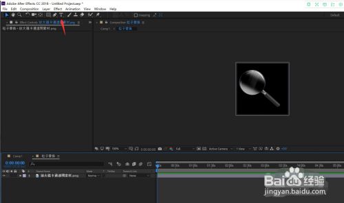 AE数字随机变化效果怎么做