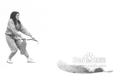 灭火的基本方法