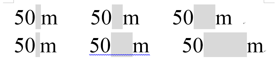 怎么输入四分之一全角空格？