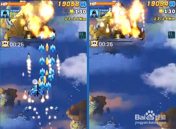 【全民飞机大战wiki】打飞机的捷径