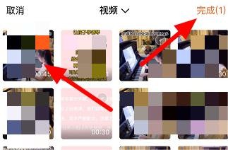 腾讯视频如何上传视频