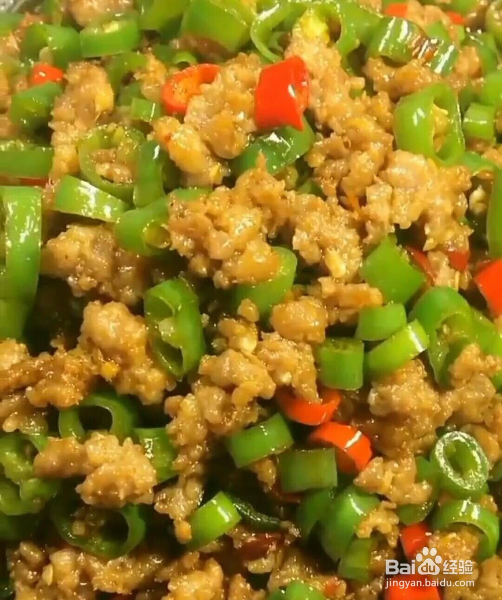 肉末炒辣椒圈做法