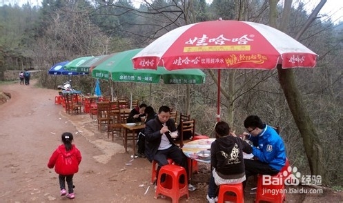 安阳到张家界自驾游