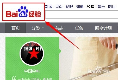 如何制作二维码名片