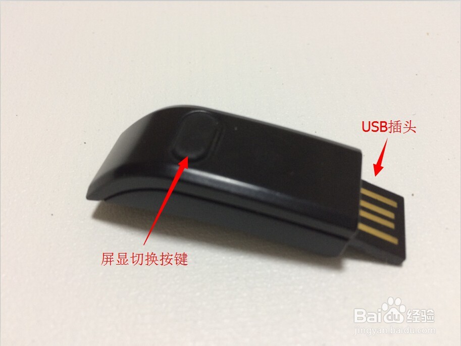 埃微(iWOWN)i5智能手环 开箱晒物