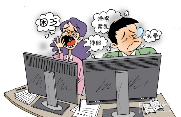 什么是植物神经紊乱