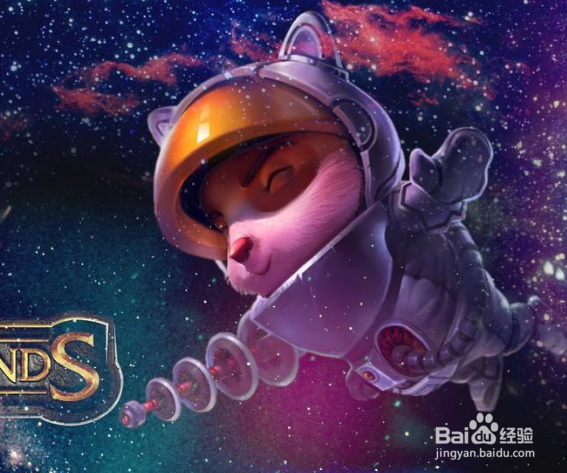 LOL提莫打法分析