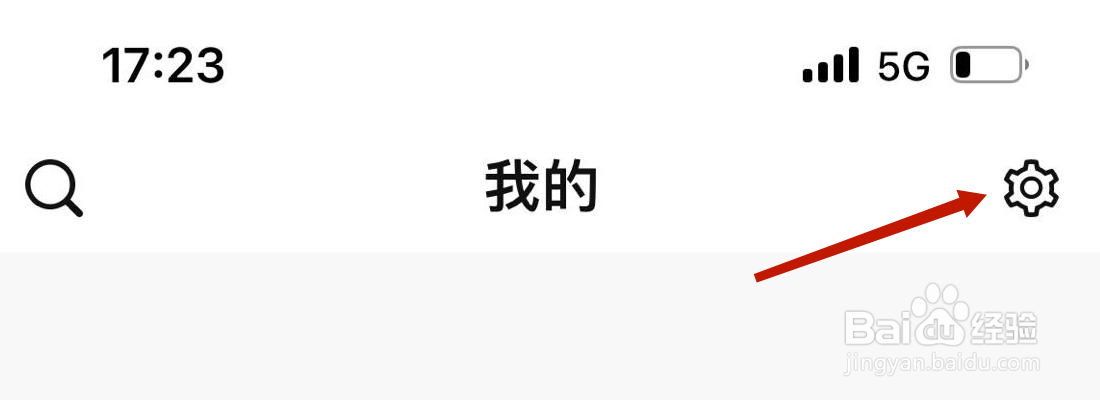鸿文阅读书籍添加到默认分组设置在哪里打开