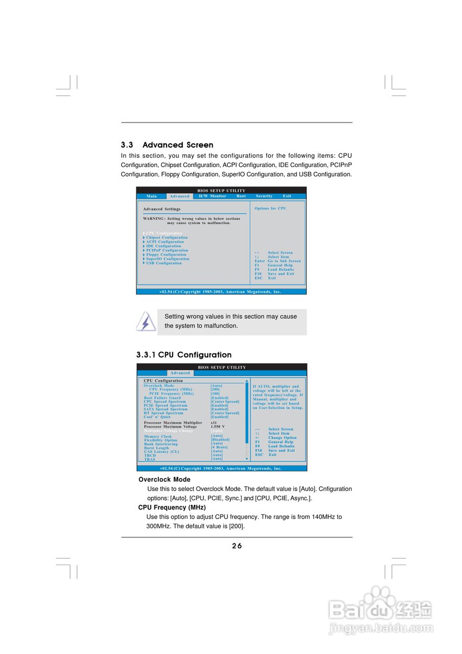 华擎 939NF4G系列主板英文版说明书:[3]