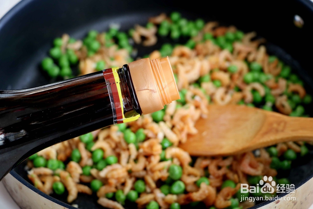 宝宝豌豆炒虾仁