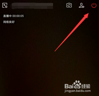企业微信群直播有回放吗,怎么进行回放