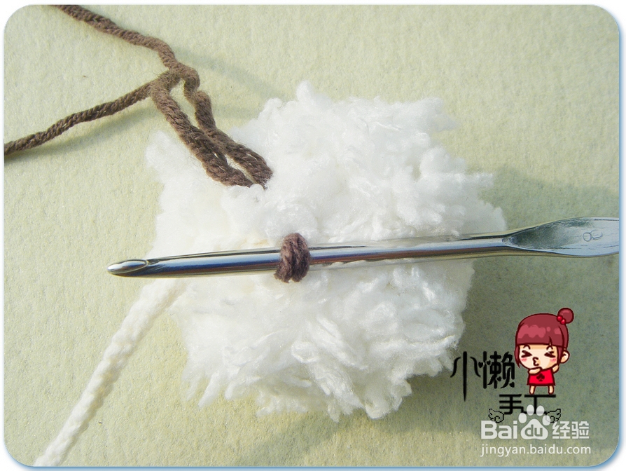 怎么样钩帽子上的抽绳