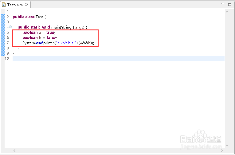 Java逻辑运算符如何运用