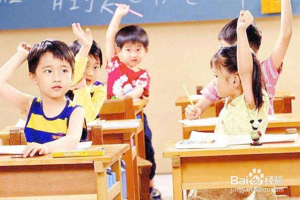 成功的学生所采用的学习习惯有哪些
