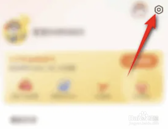 喜马拉雅儿童app怎么开启喜猫儿养成
