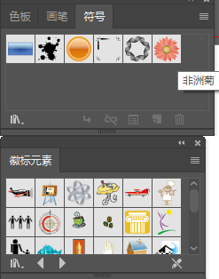 illustrator如何绘制笔记本电脑图标