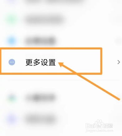 oppor15处理器相当于骁龙几
