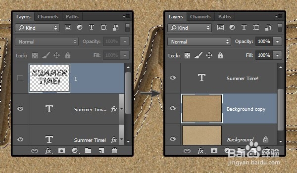 如何用Adobe Photoshop 把字写在沙滩上(上)