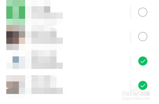 微信图片自动清理怎么关闭