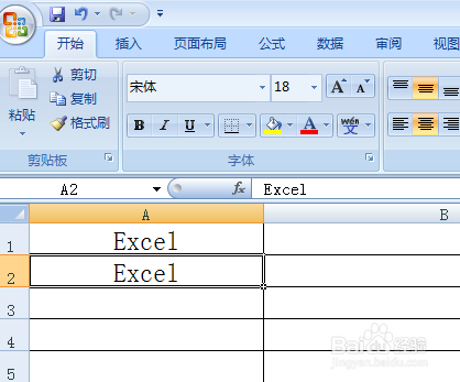 巧用Ctrl+D和Ctrl+R,胜过先复制再粘贴!