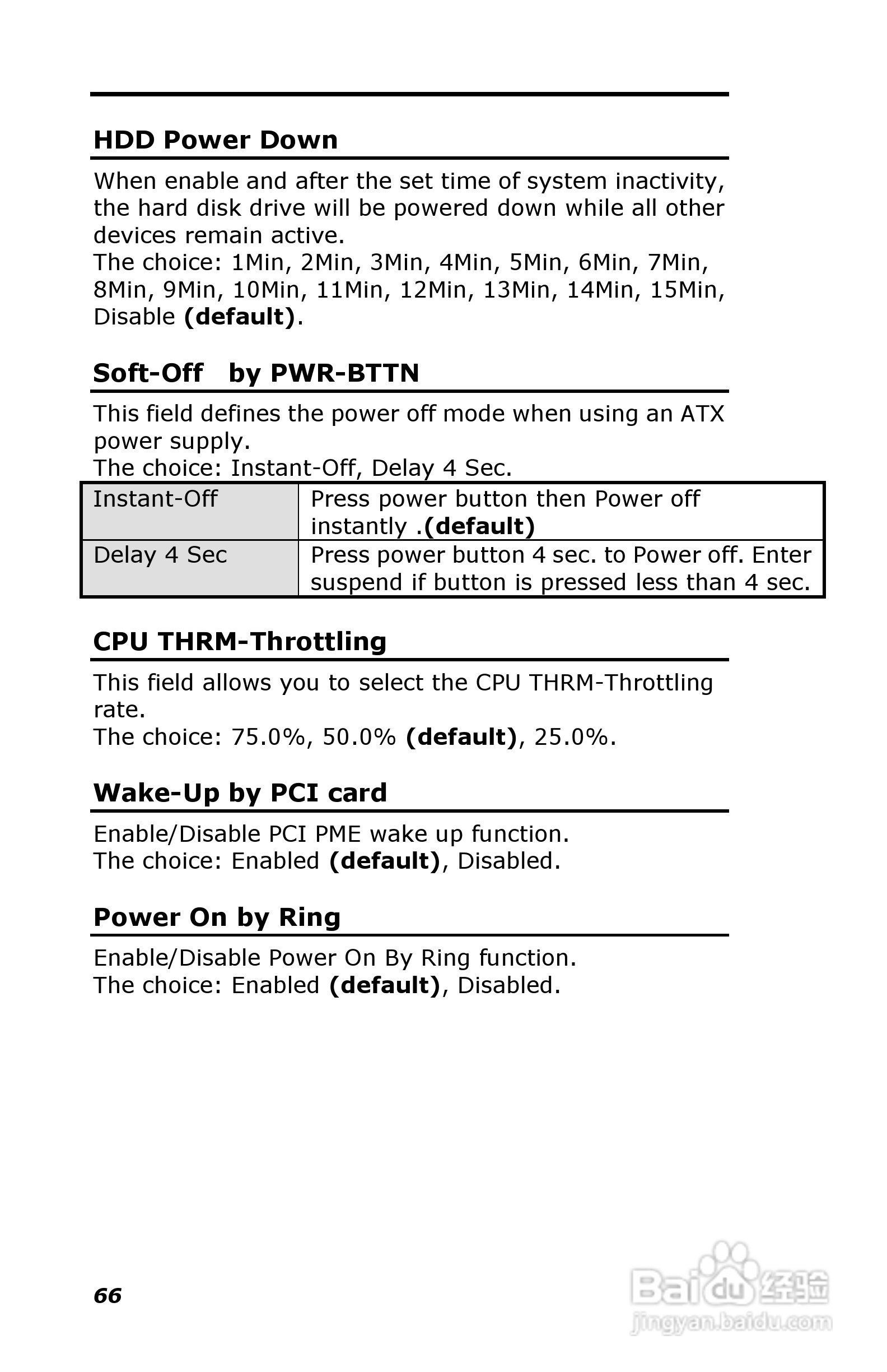 深蓝宇PCM-6401工业主板用户手册:[8]