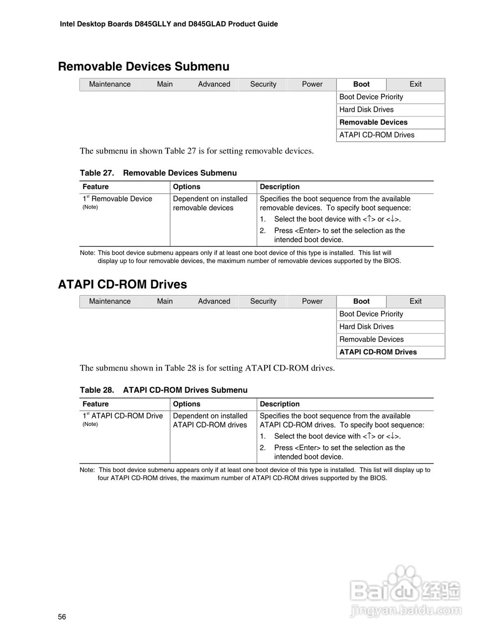 英特尔D845GLAD型主板说明书:[6]